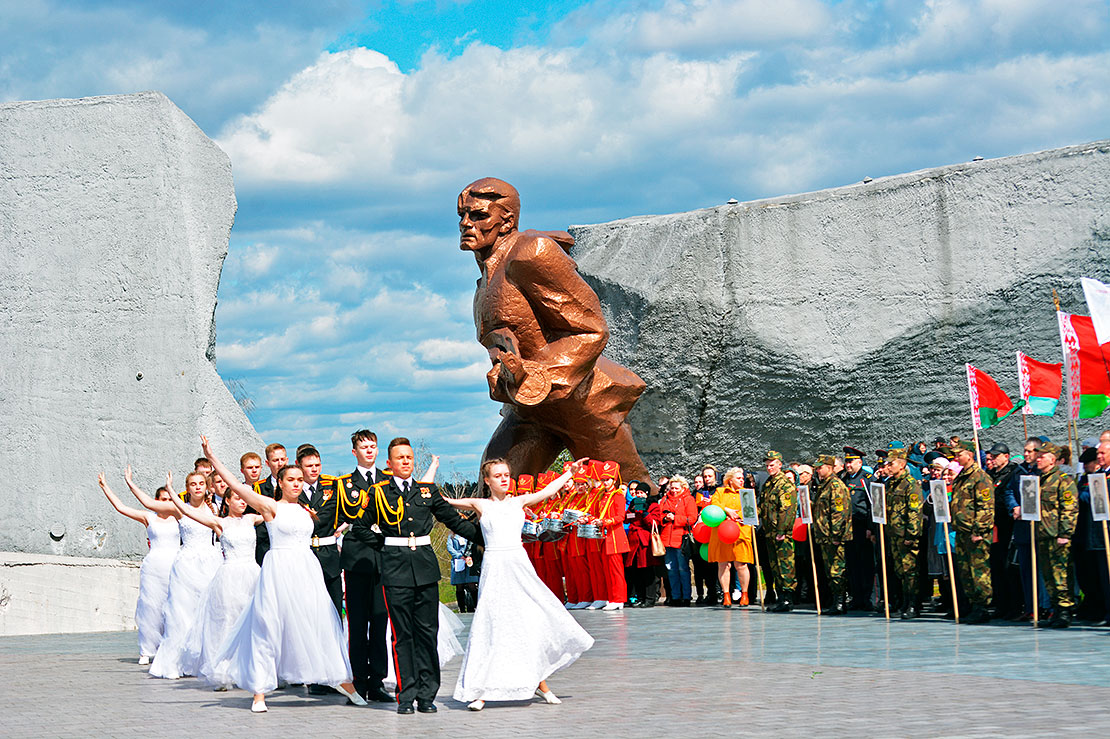 Мемориальный комплекс прорыв фото